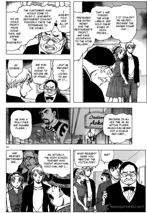 Detective Conan 927 14