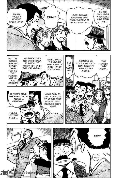 Detective Conan 927 4