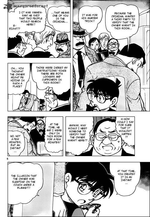 Detective Conan 927 6