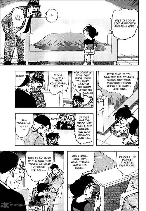 Detective Conan 927 9