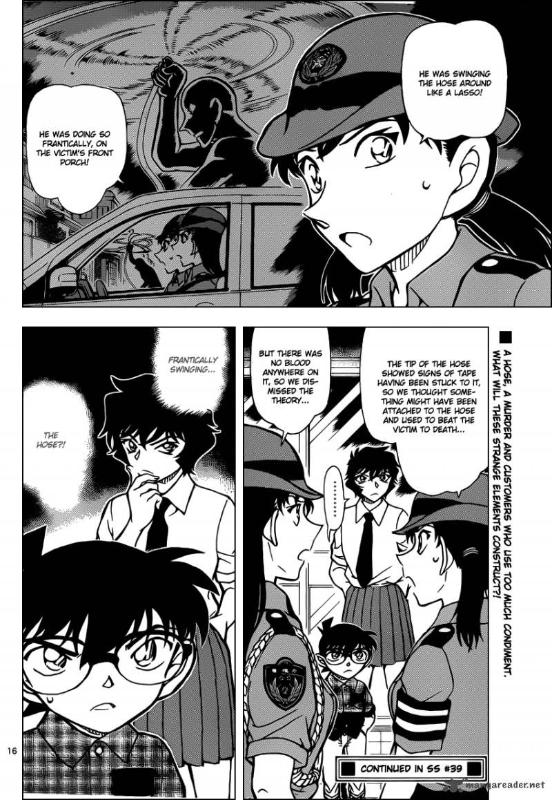 Detective Conan 928 11