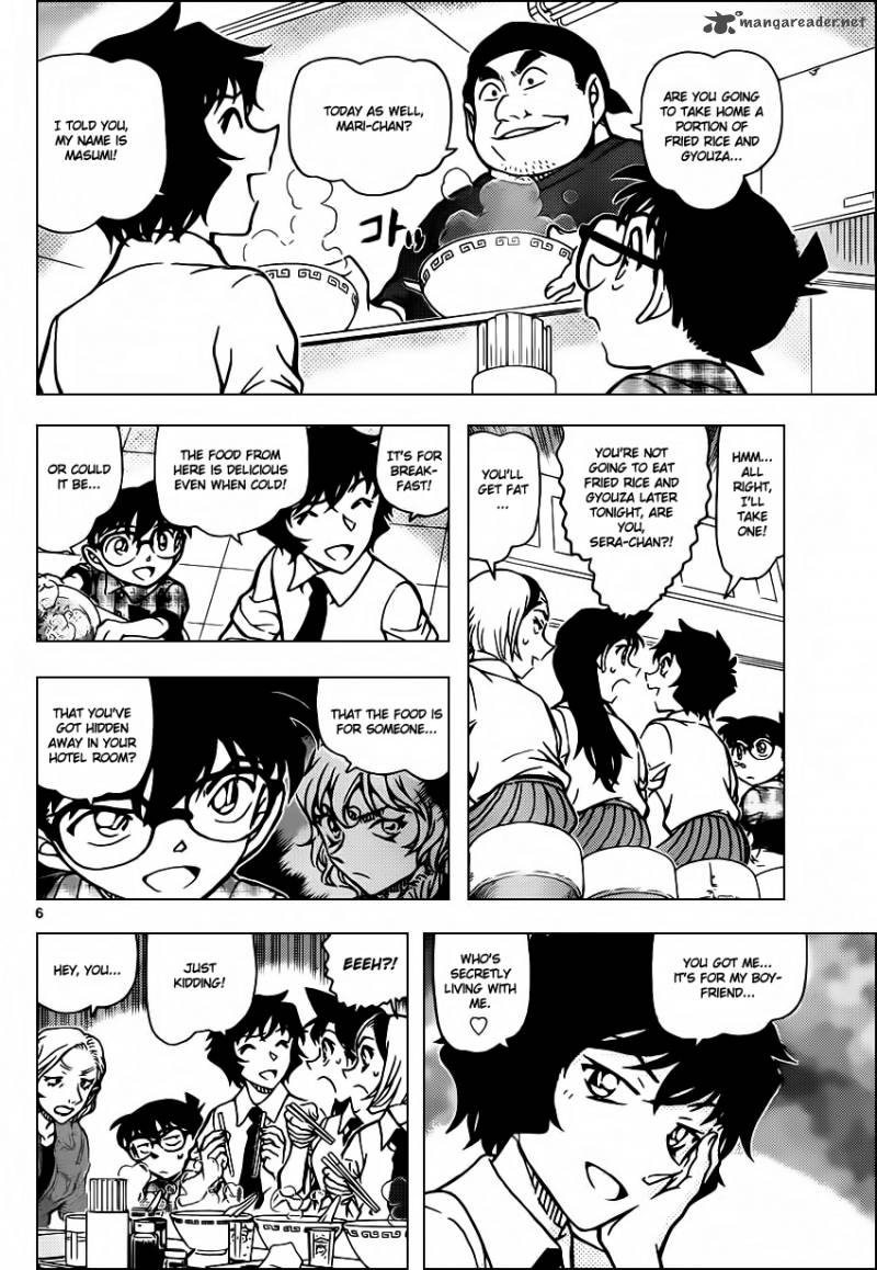 Detective Conan 928 5