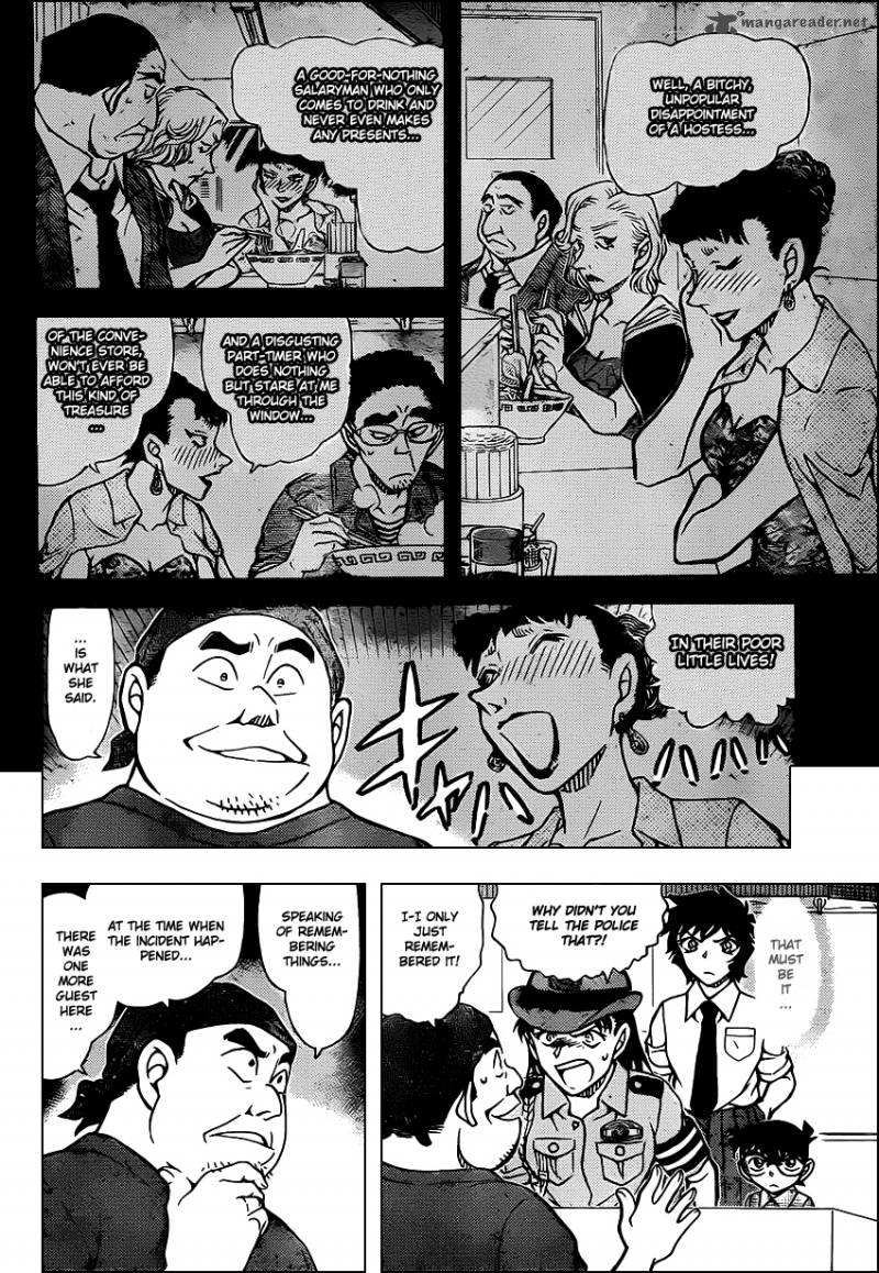 Detective Conan 929 11