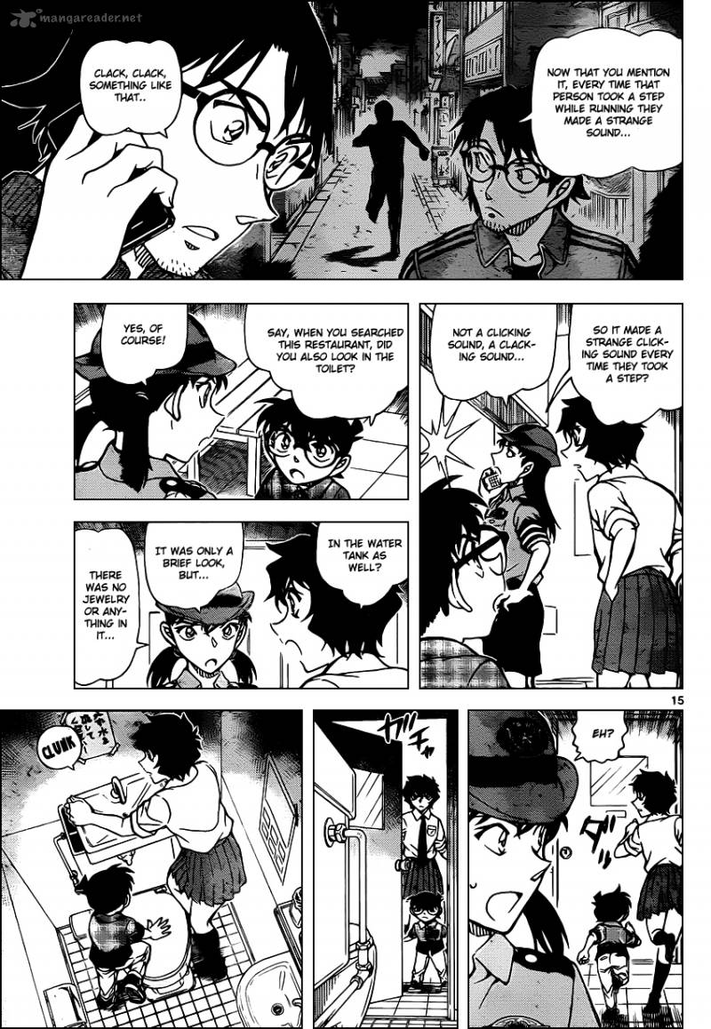 Detective Conan 929 16