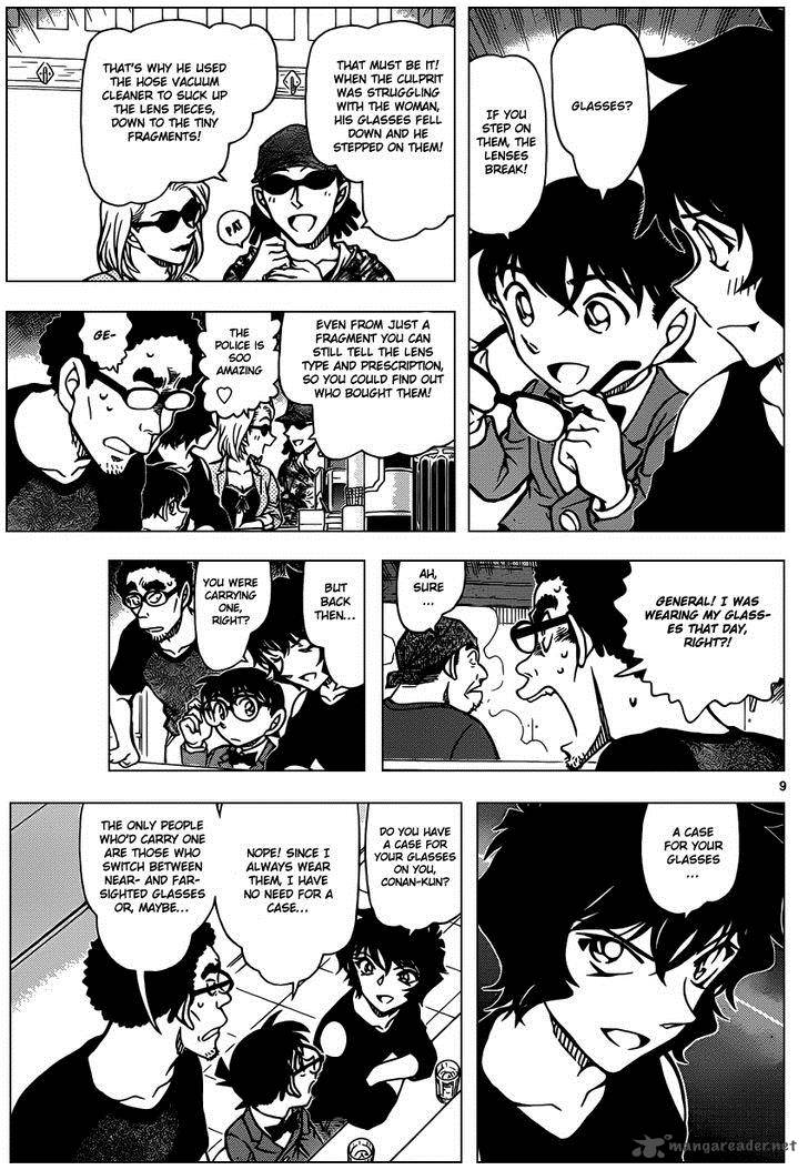 Detective Conan 930 10