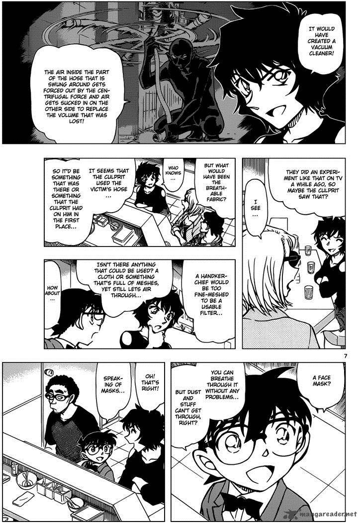 Detective Conan 930 8