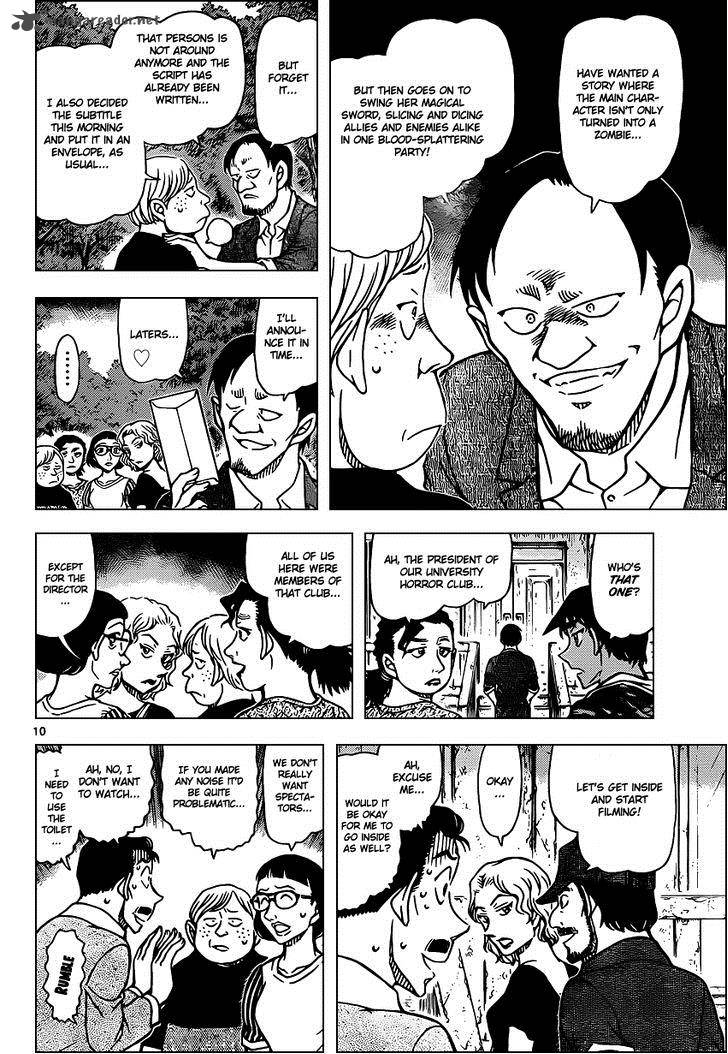 Detective Conan 931 11