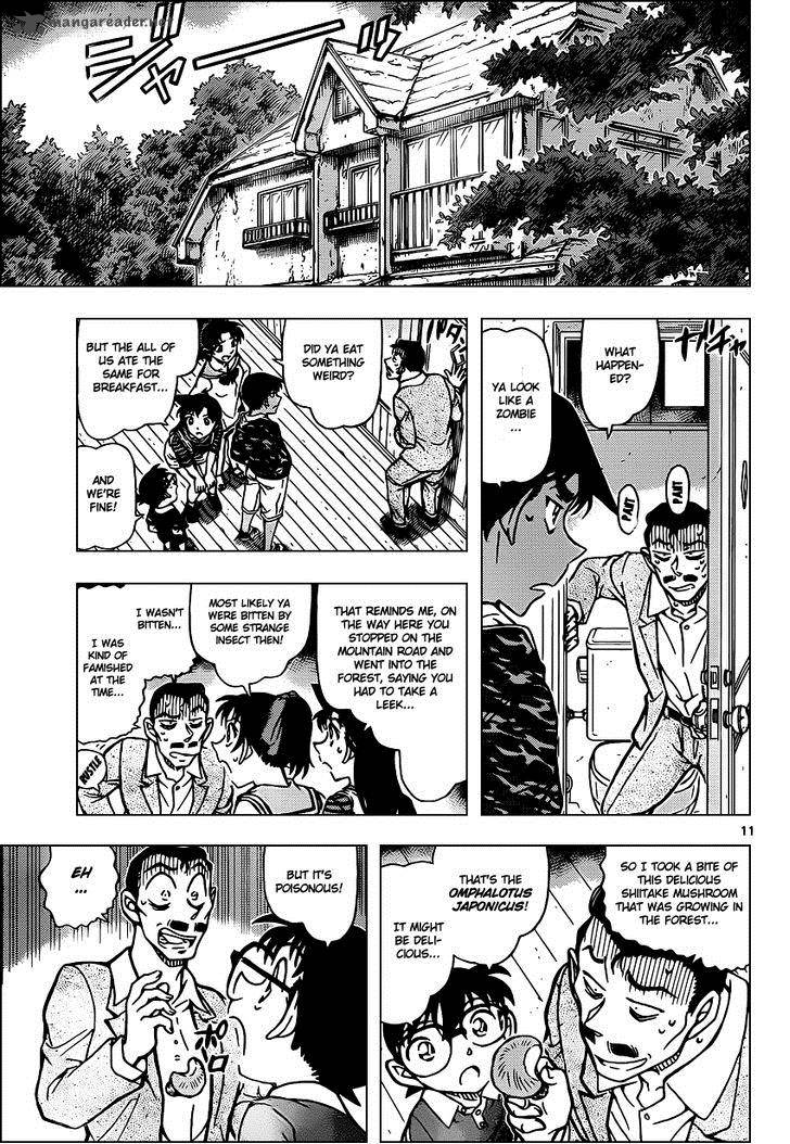 Detective Conan 931 12