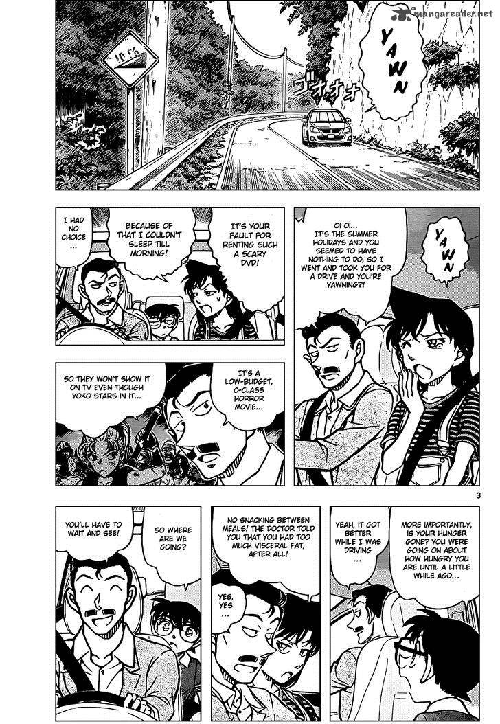 Detective Conan 931 4