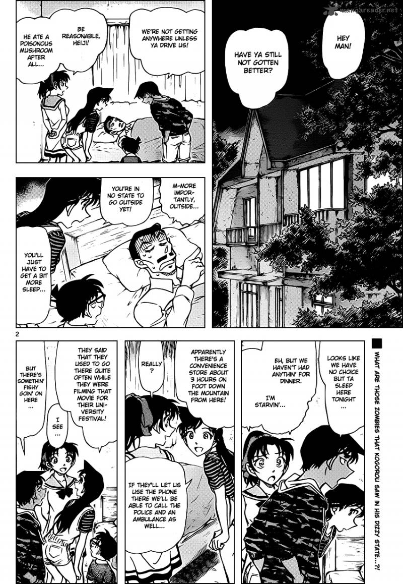 Detective Conan 933 3