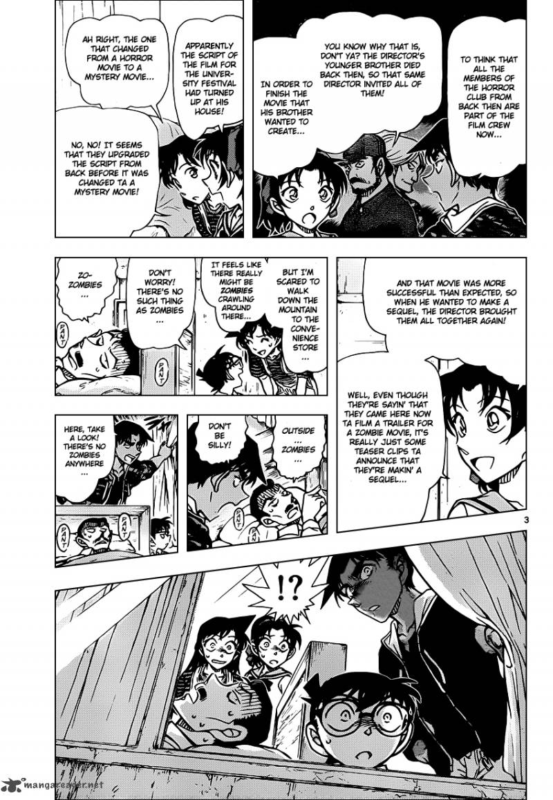 Detective Conan 933 4