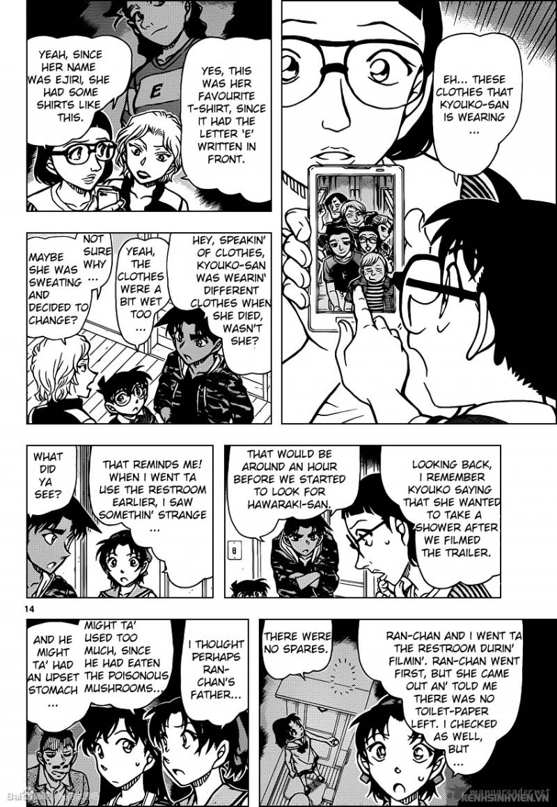 Detective Conan 934 14