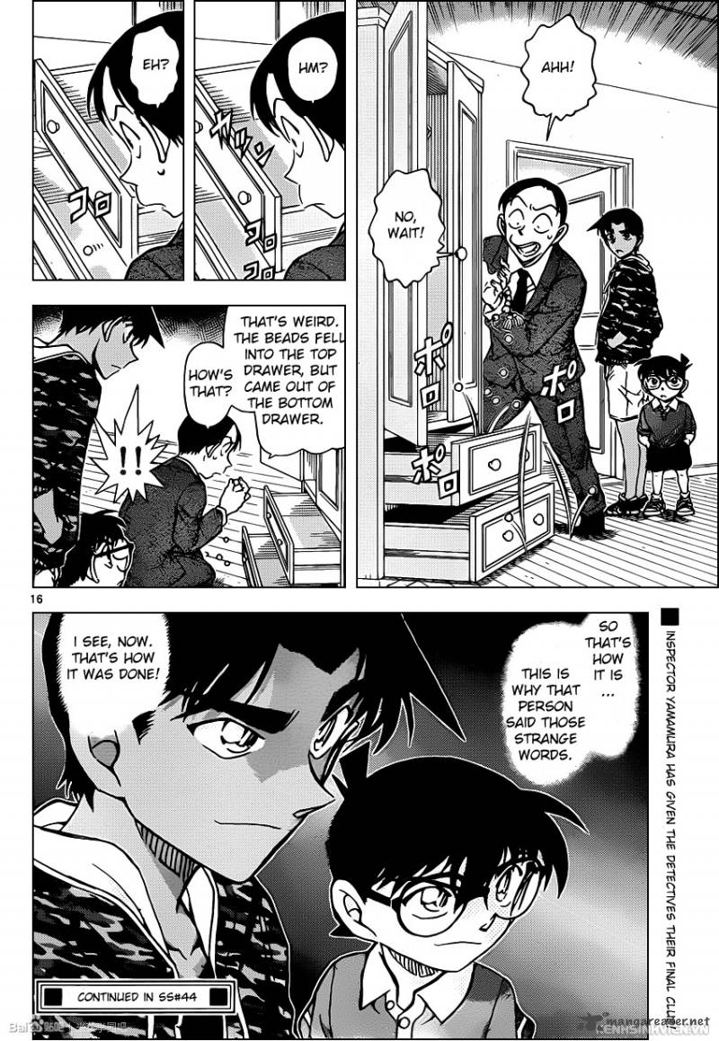 Detective Conan 934 16