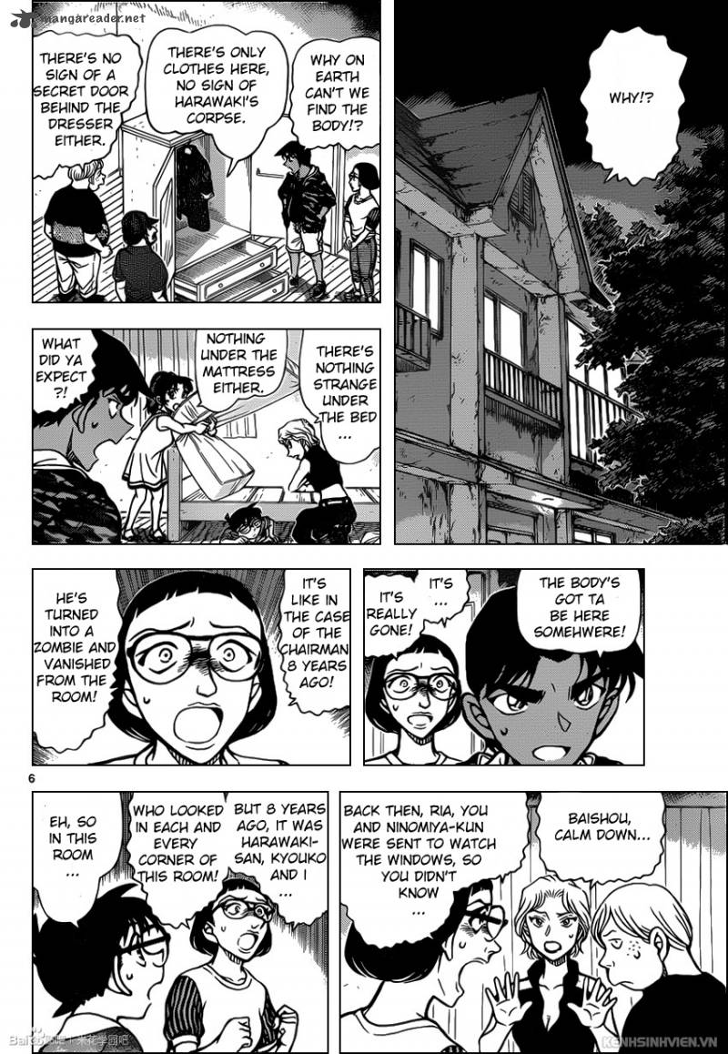 Detective Conan 934 6