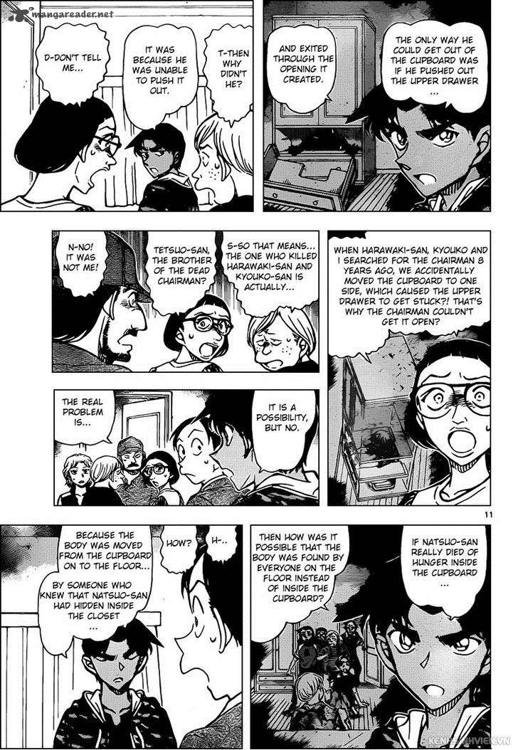 Detective Conan 935 11