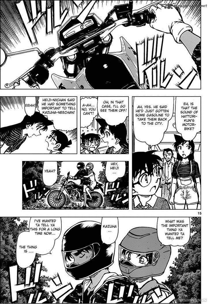 Detective Conan 935 15