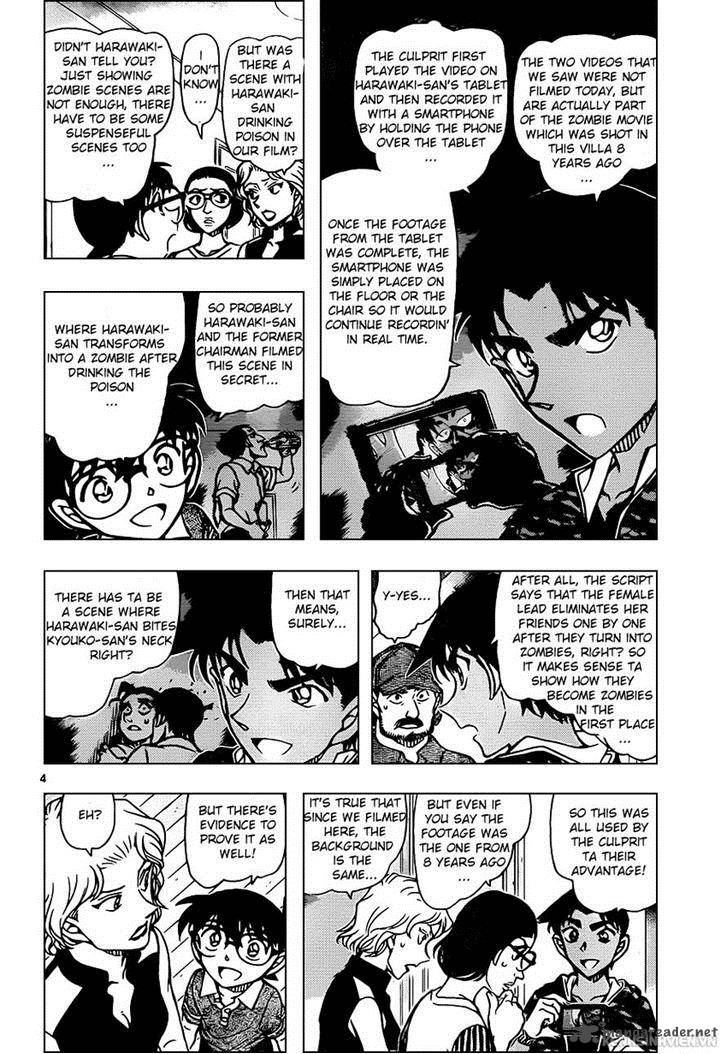 Detective Conan 935 4