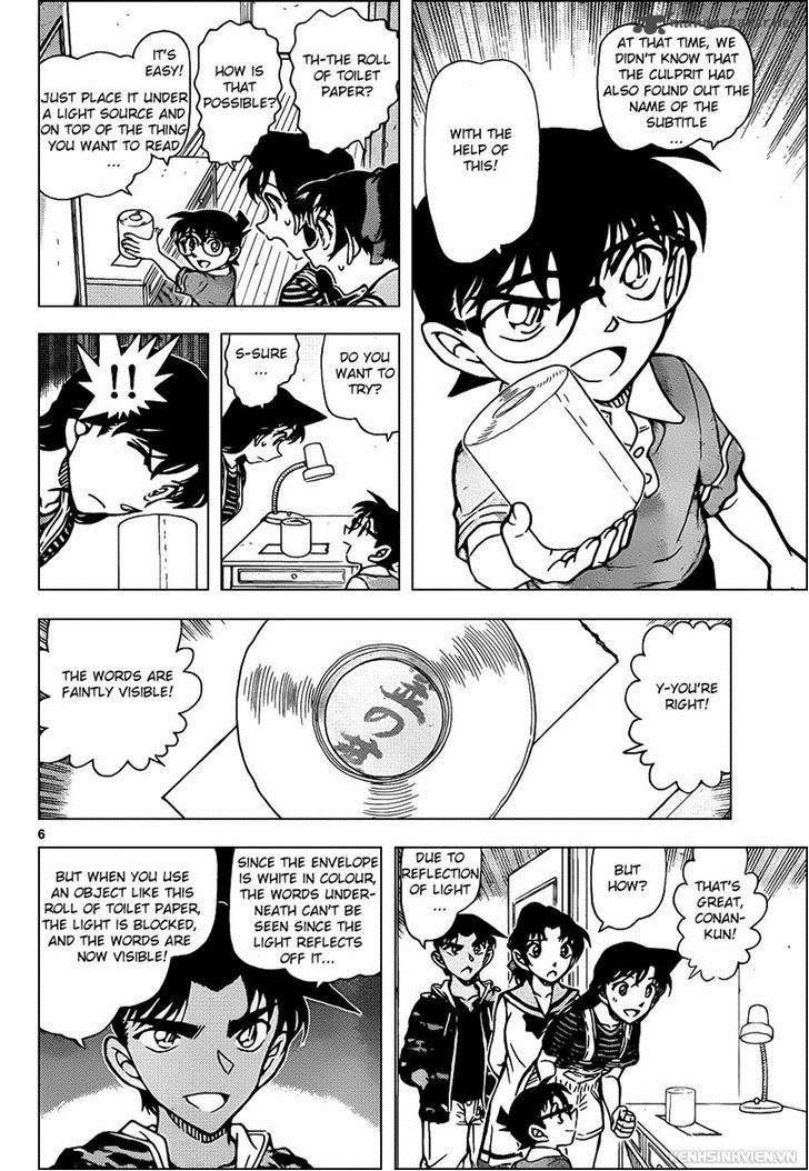 Detective Conan 935 6