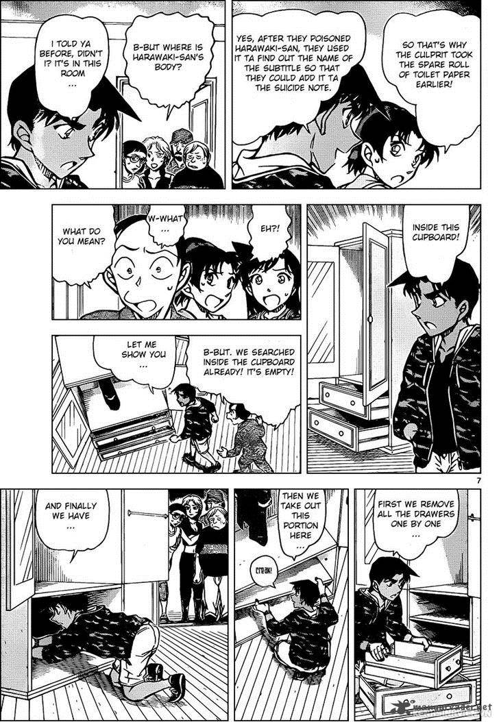 Detective Conan 935 7