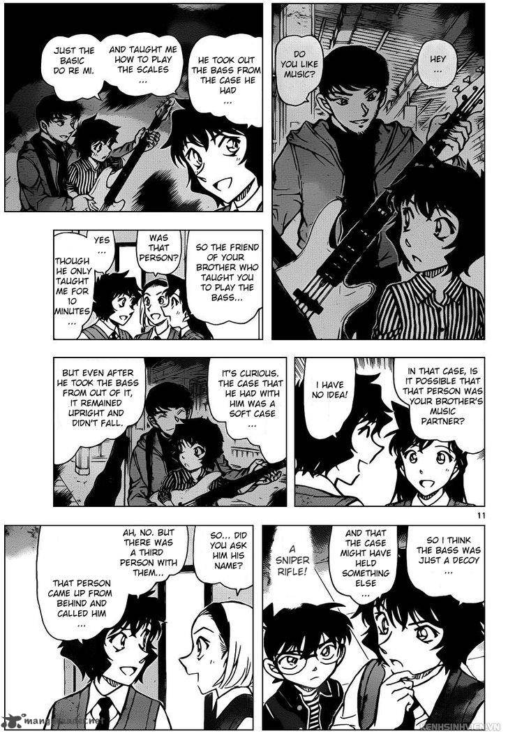 Detective Conan 937 11