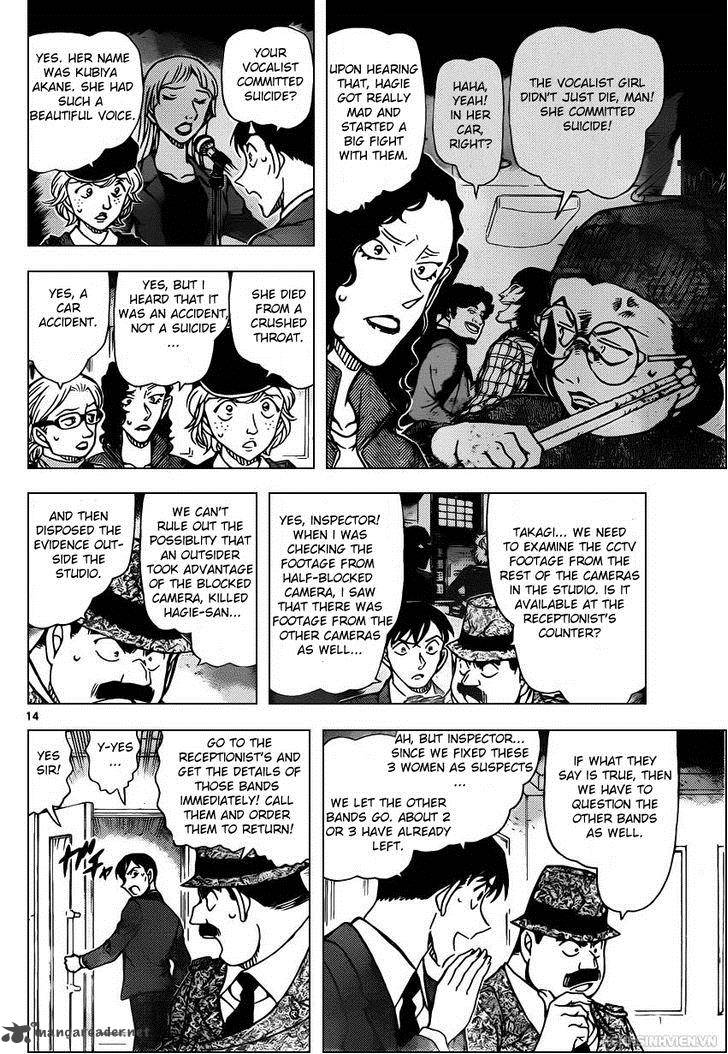 Detective Conan 937 14