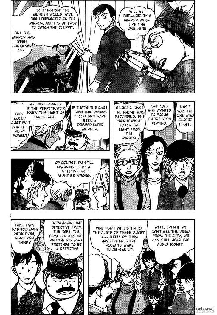 Detective Conan 937 4