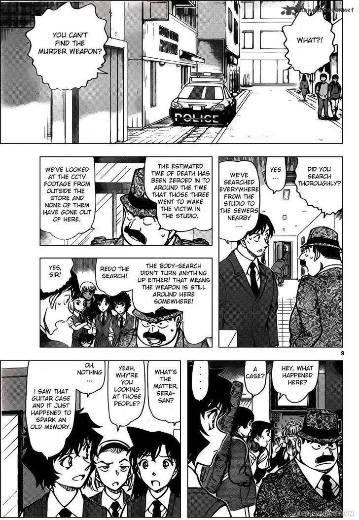 Detective Conan 937 9