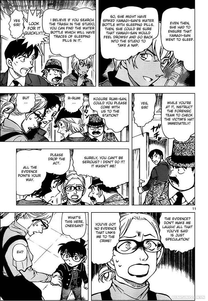 Detective Conan 938 11