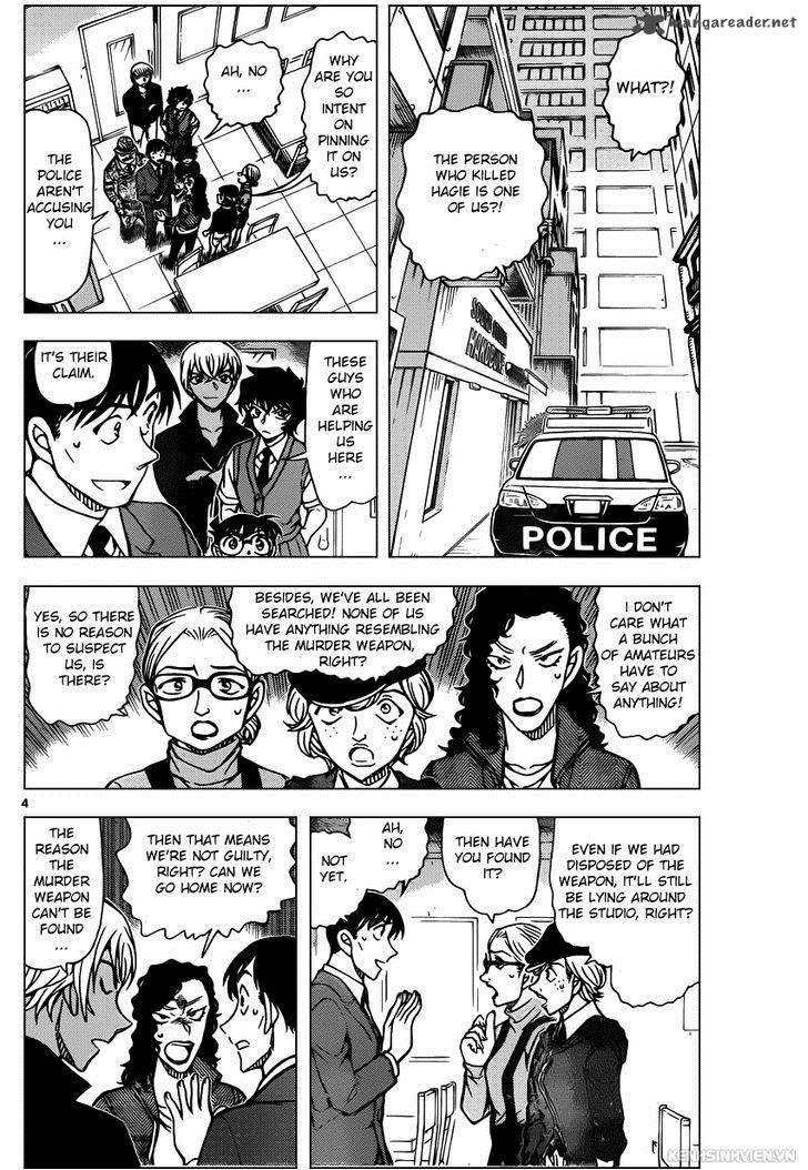 Detective Conan 938 4