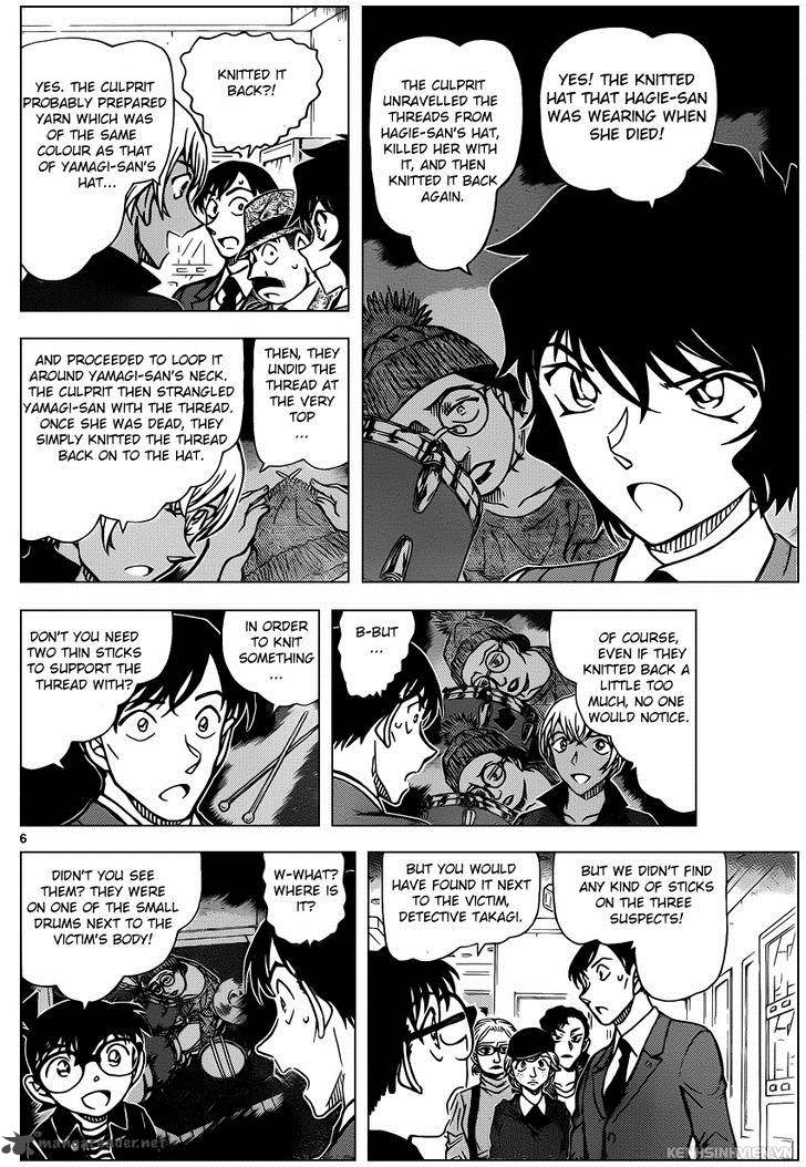 Detective Conan 938 6