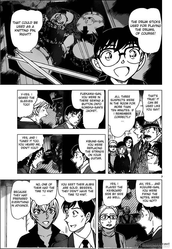 Detective Conan 938 7