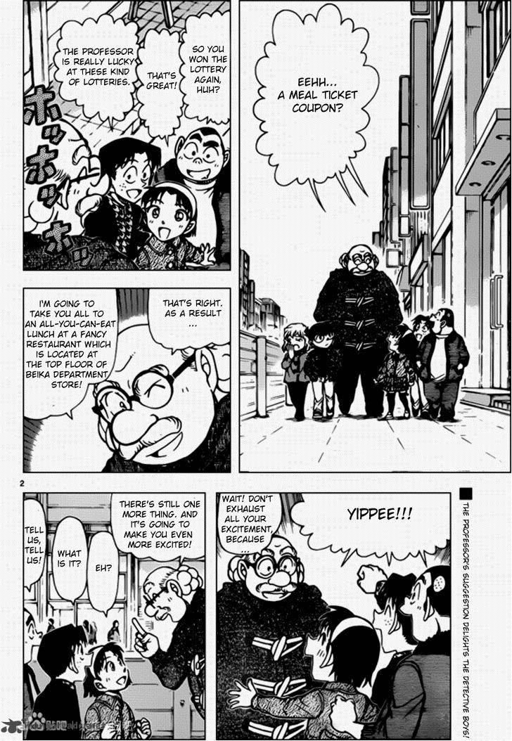 Detective Conan 939 2