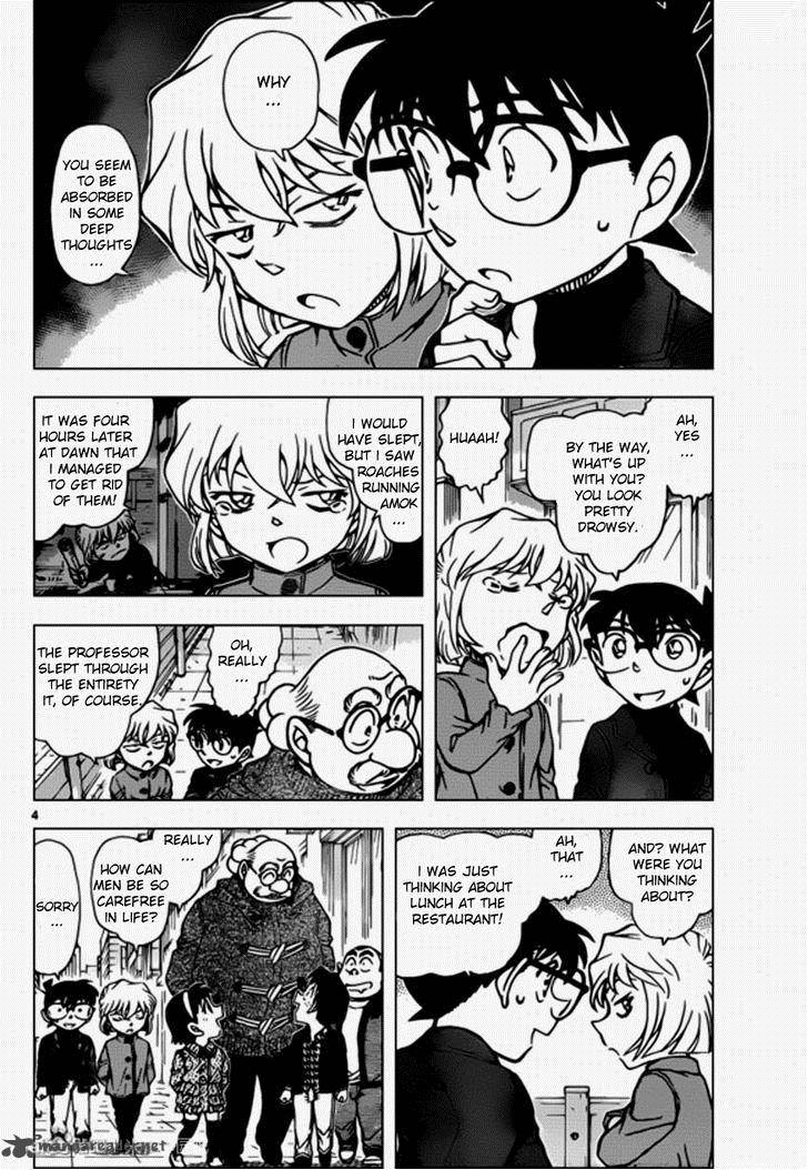 Detective Conan 939 4