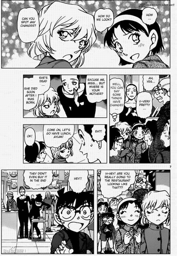 Detective Conan 939 7