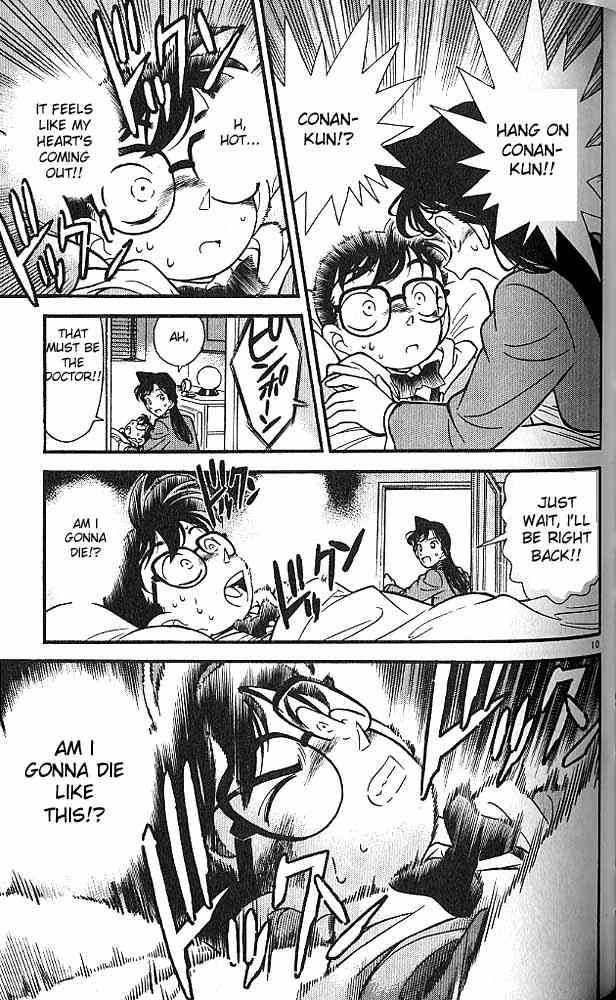 Detective Conan 94 10