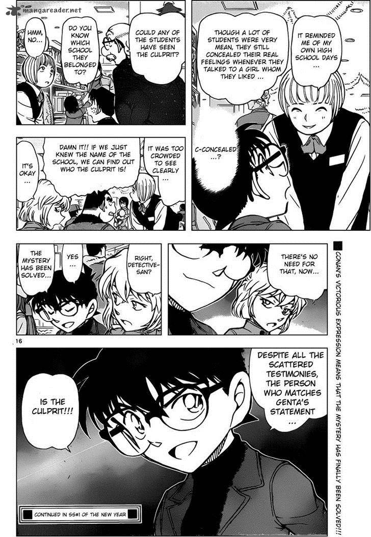 Detective Conan 940 16