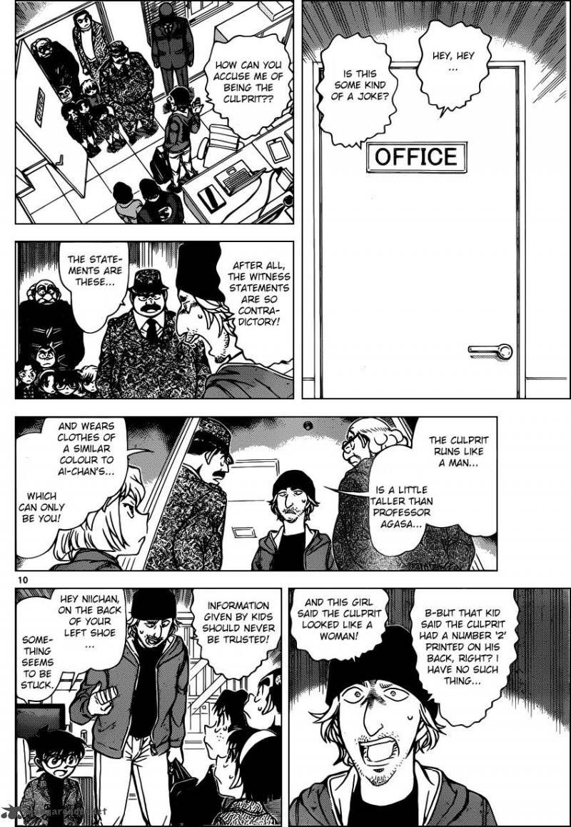 Detective Conan 941 10