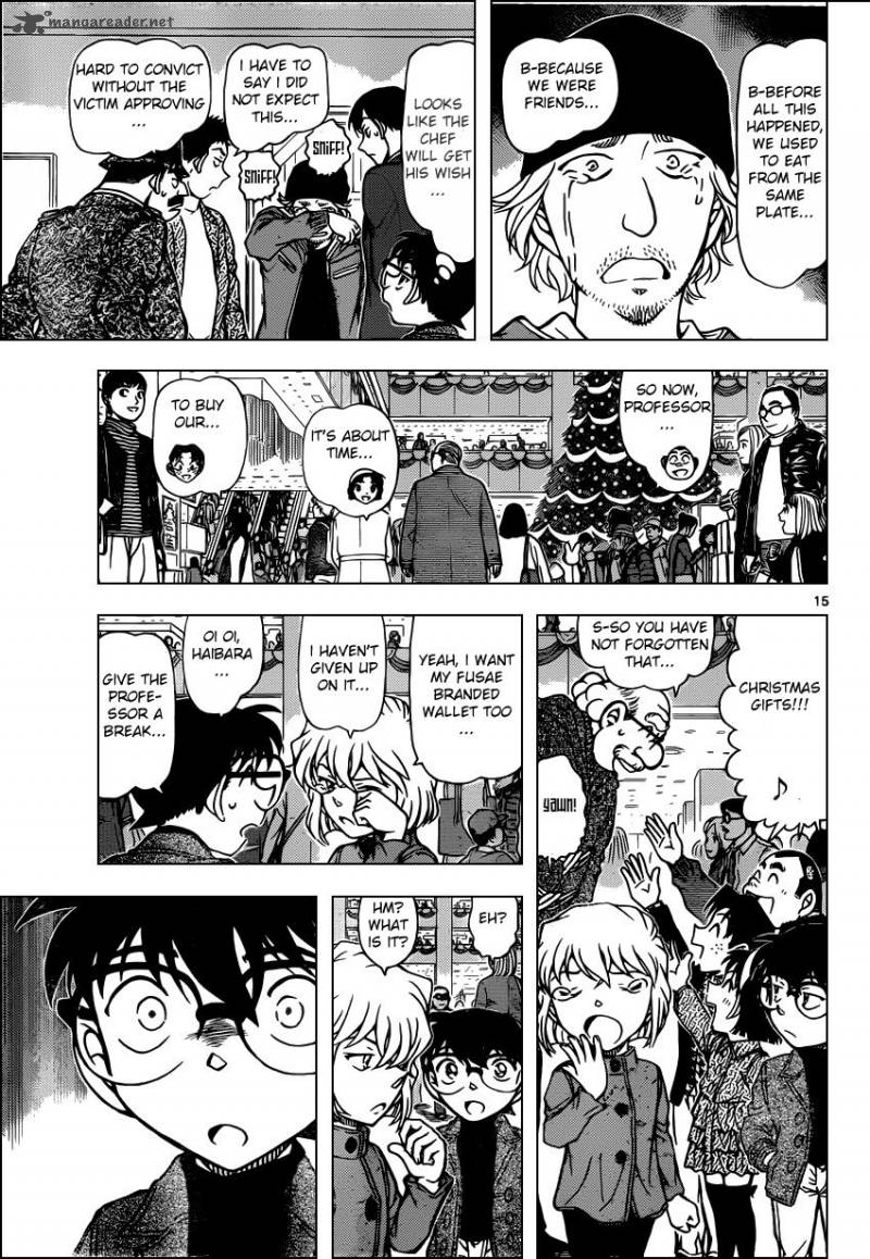 Detective Conan 941 15