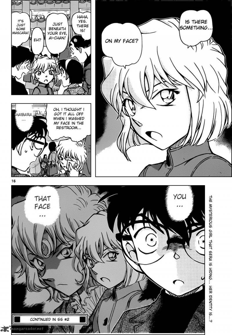 Detective Conan 941 16