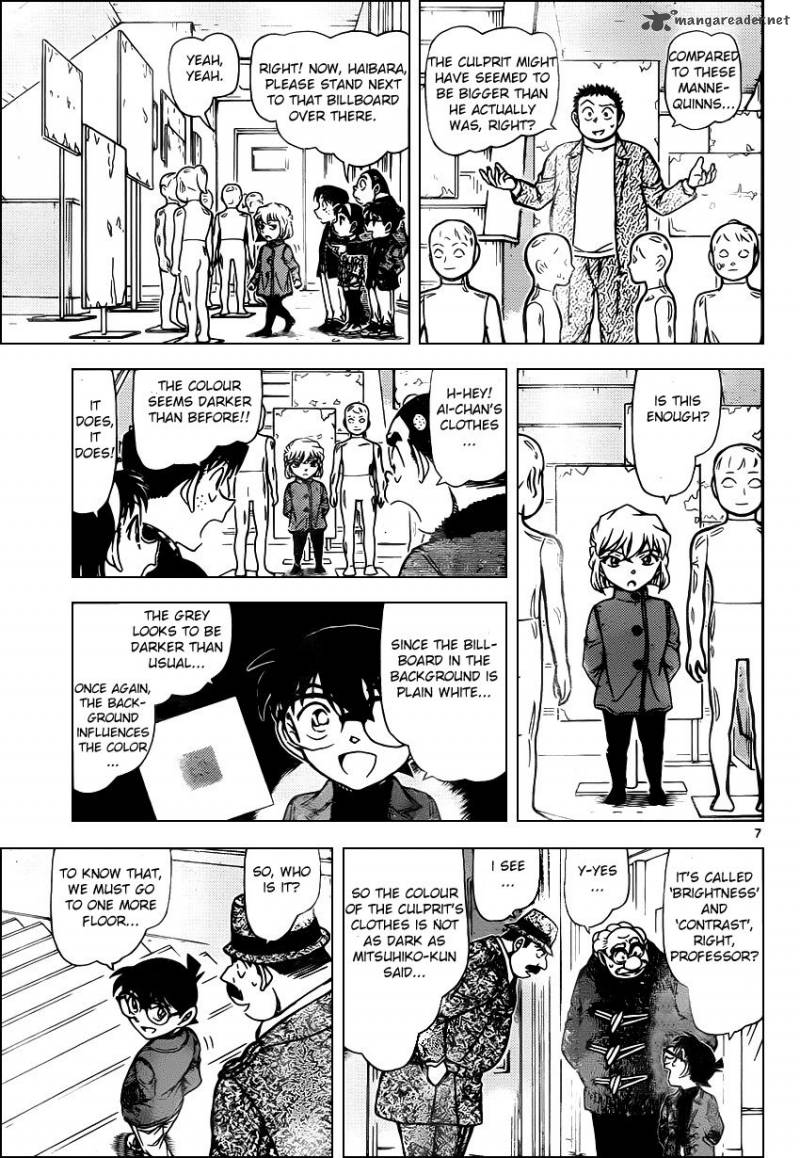 Detective Conan 941 7