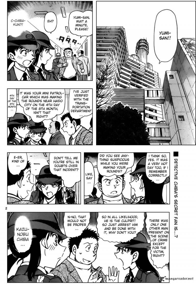 Detective Conan 942 2