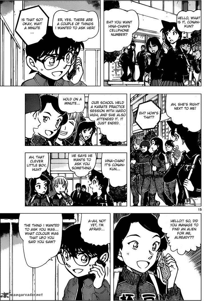 Detective Conan 943 15