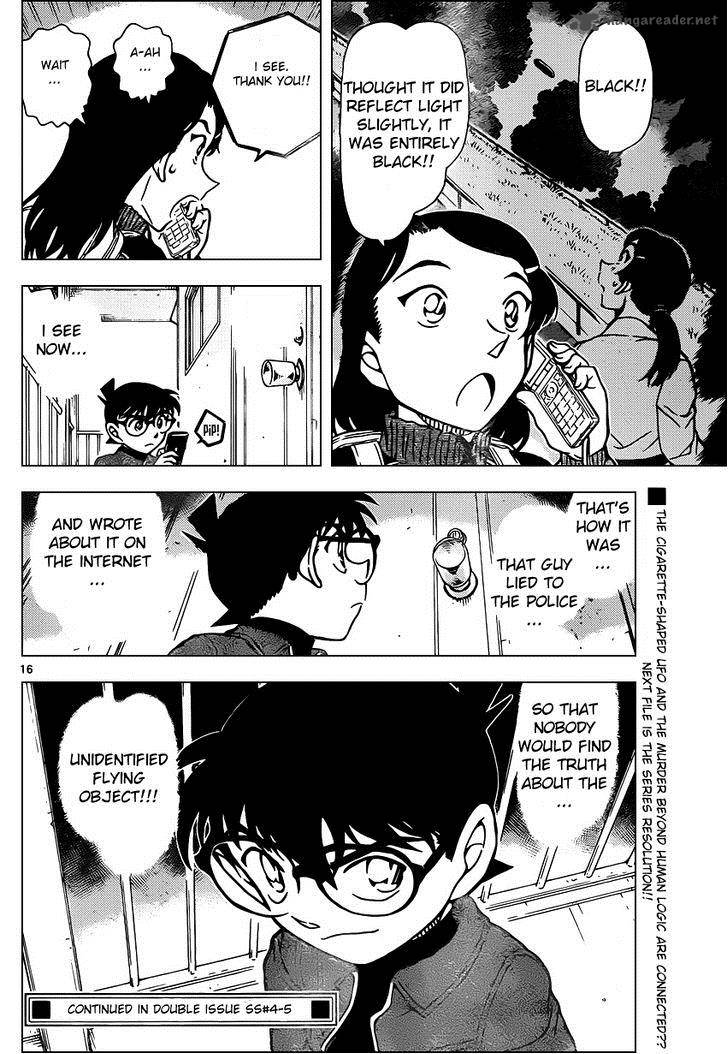 Detective Conan 943 16