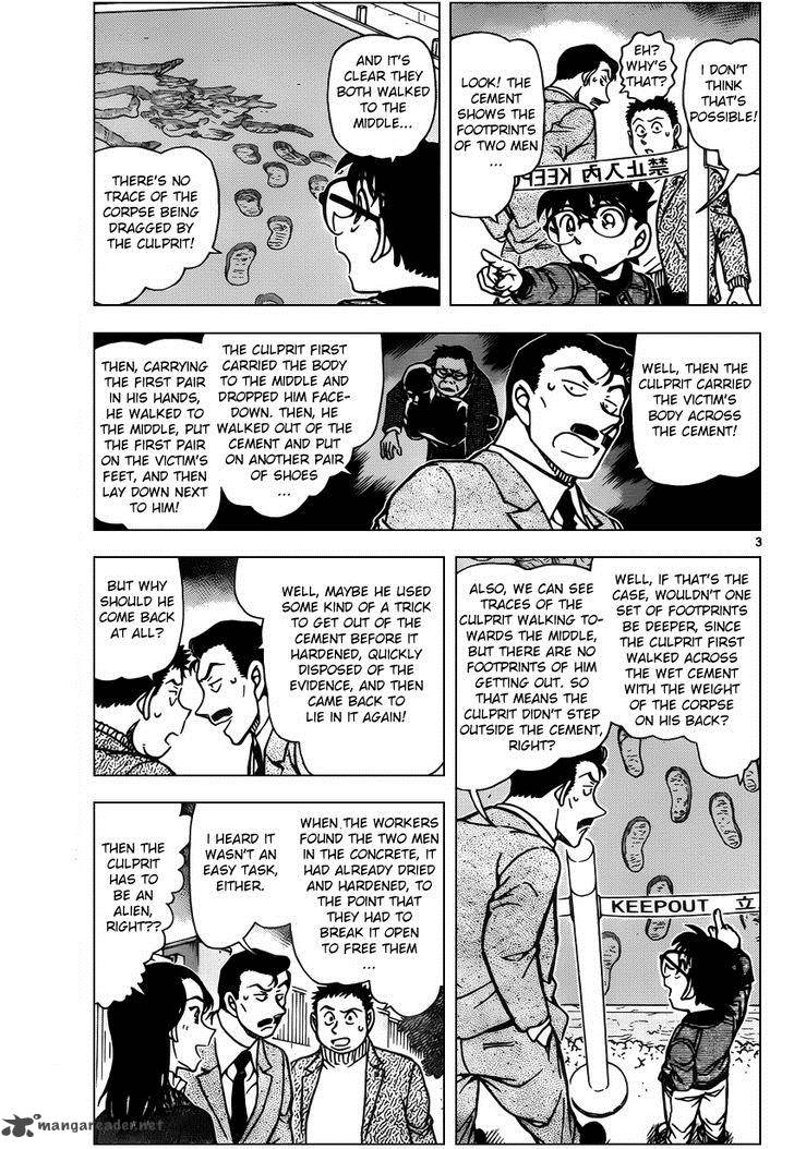 Detective Conan 943 3