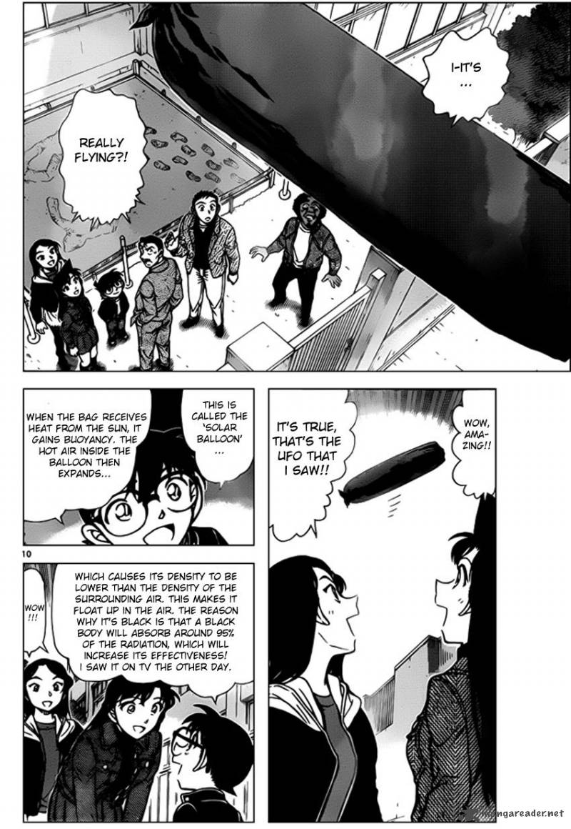 Detective Conan 944 10