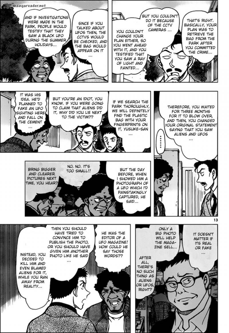 Detective Conan 944 13