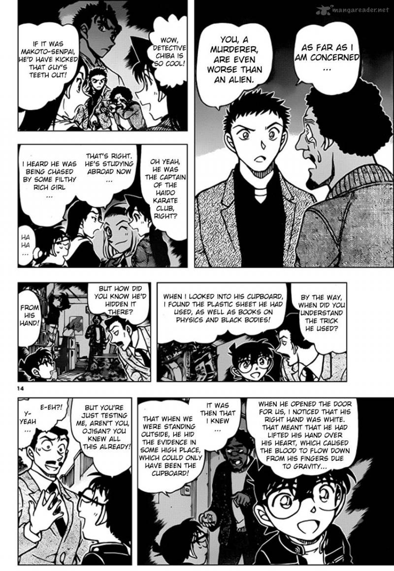 Detective Conan 944 14