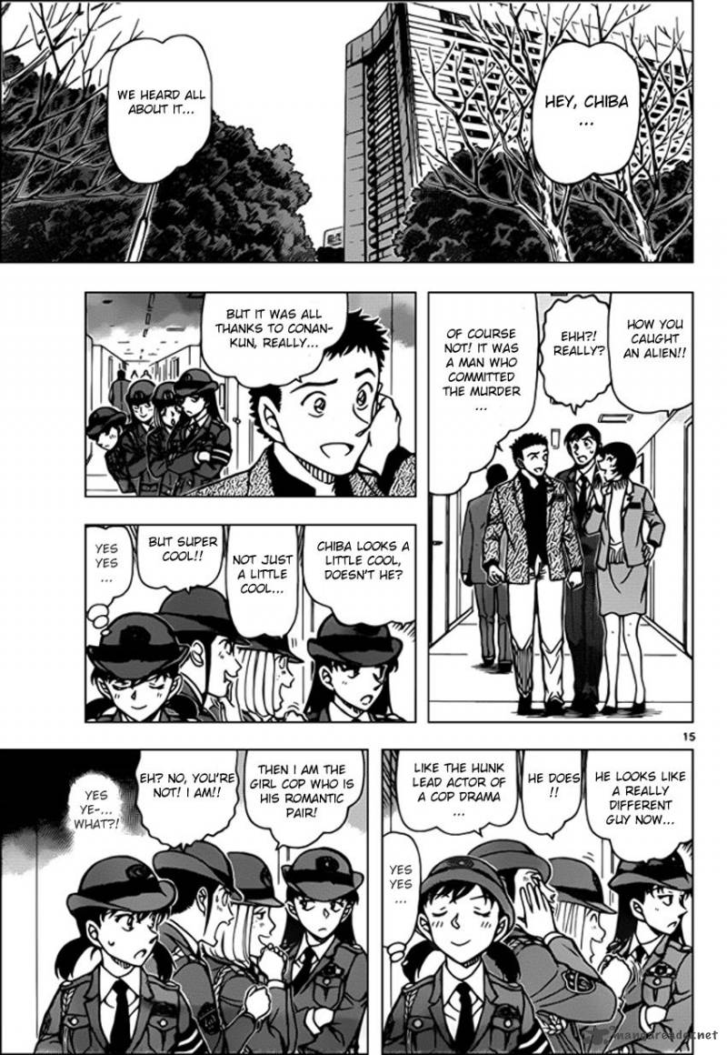 Detective Conan 944 15