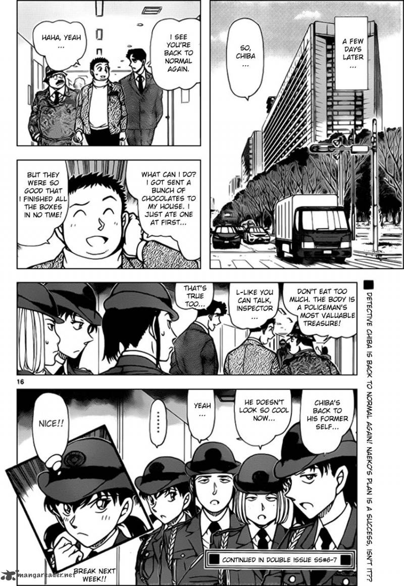 Detective Conan 944 16