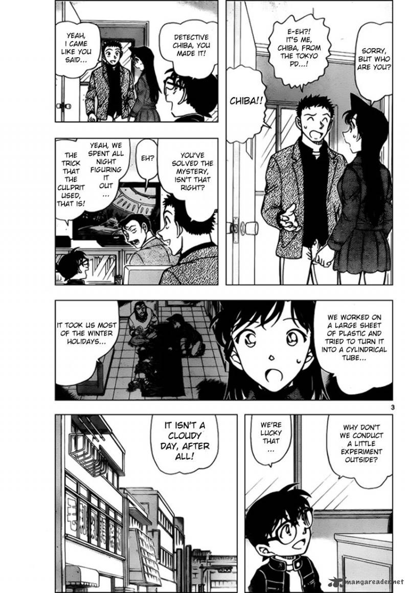 Detective Conan 944 3